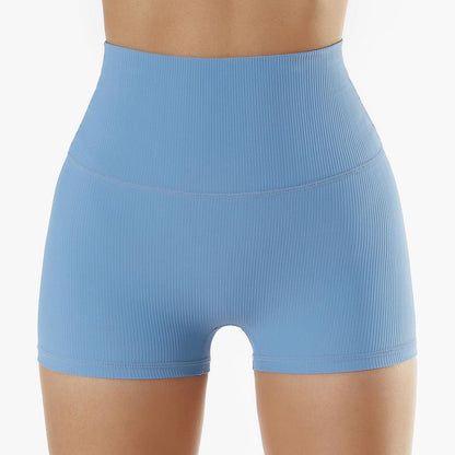 High-Waisted Ribbed Fitness Shorts – Butt Lifting Activewear